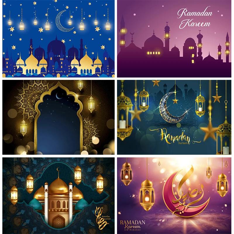 Eid ٶũ 󸶴 ī    2024 , ̽ Ƽ  ũ  